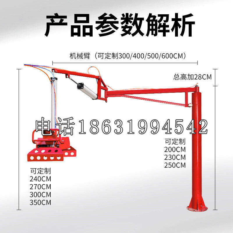 钓鱼台schunk雄克机械抓手PGN-plus系列0372092|PGN-plus 64-1-AS-KVZ